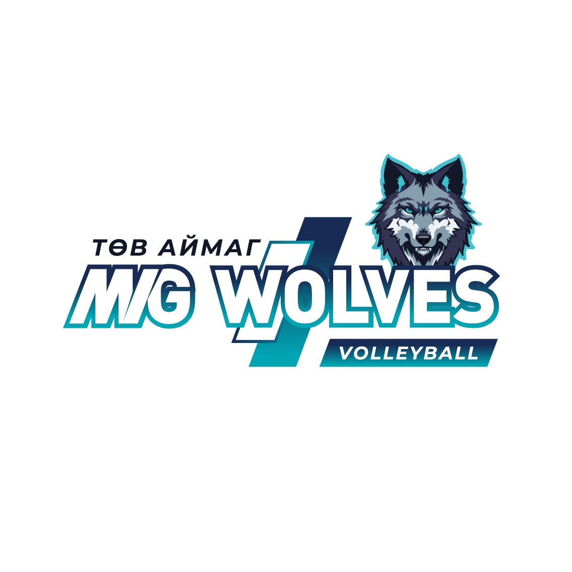 Төв Миг Волвес