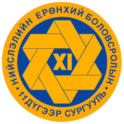 ЕБС 11-р сургууль