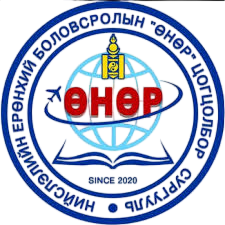 ЕБС Өнөр сургууль