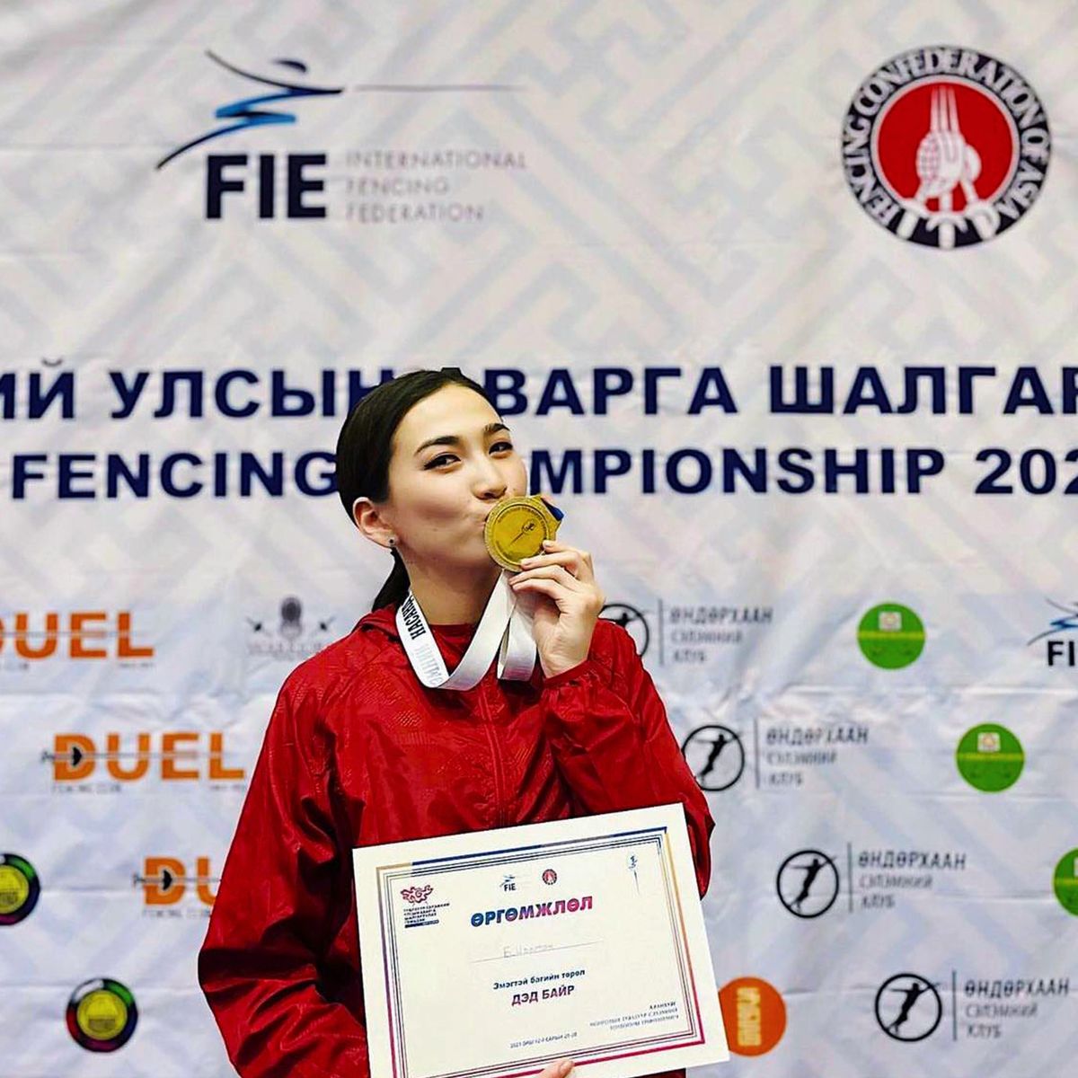 Монгол улсын Туялзуур сэлмийн спортын мастер. Улсын маш олон медалууд байгаа. 2017 онд Олон улсын шүүгч болсон. Цаашид олимпын шүүгч хийх зорилготой байгаа.