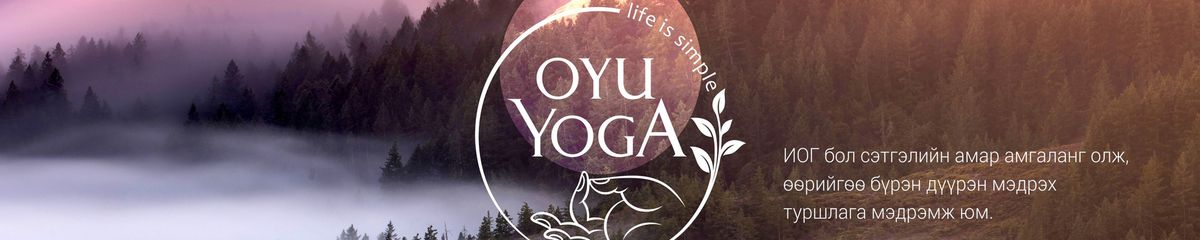 Oyu Yoga