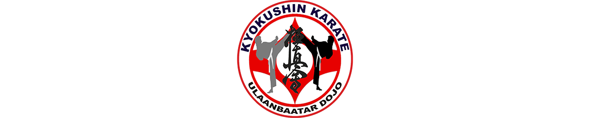 Kyokushinkai Karate Mongolia Ulaanbaatar Dojo