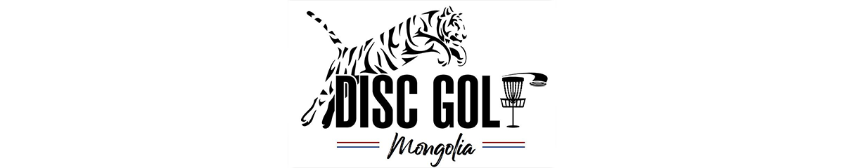 Disc golf mongolia