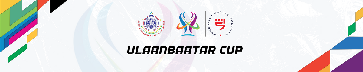 ДУНД АНГИЛАЛ