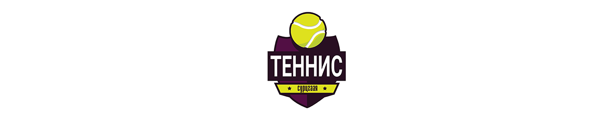 Талбайн теннис сурцгаая