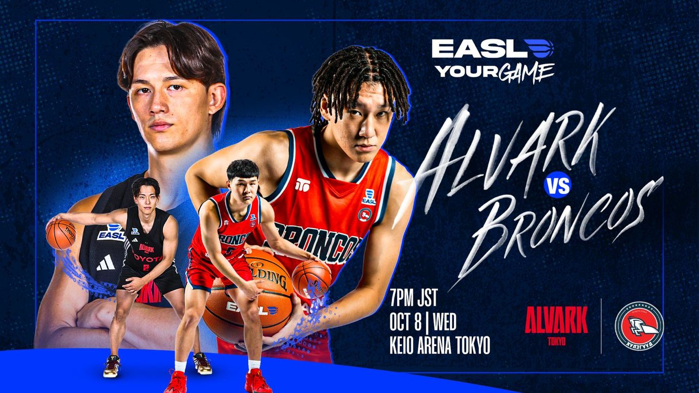 Хасын Хүлэгүүд багтай EASL-д маргааш өрсөлдөх Alvark Tokyo багийн тухайд