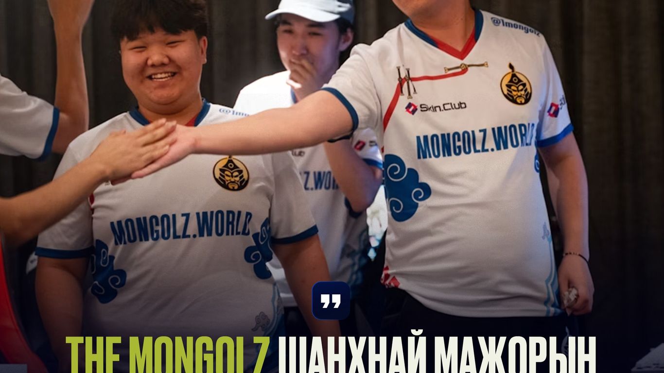 🇲🇳 The Mongolz Шанхай Мажорын эхний хожлоо авлаа