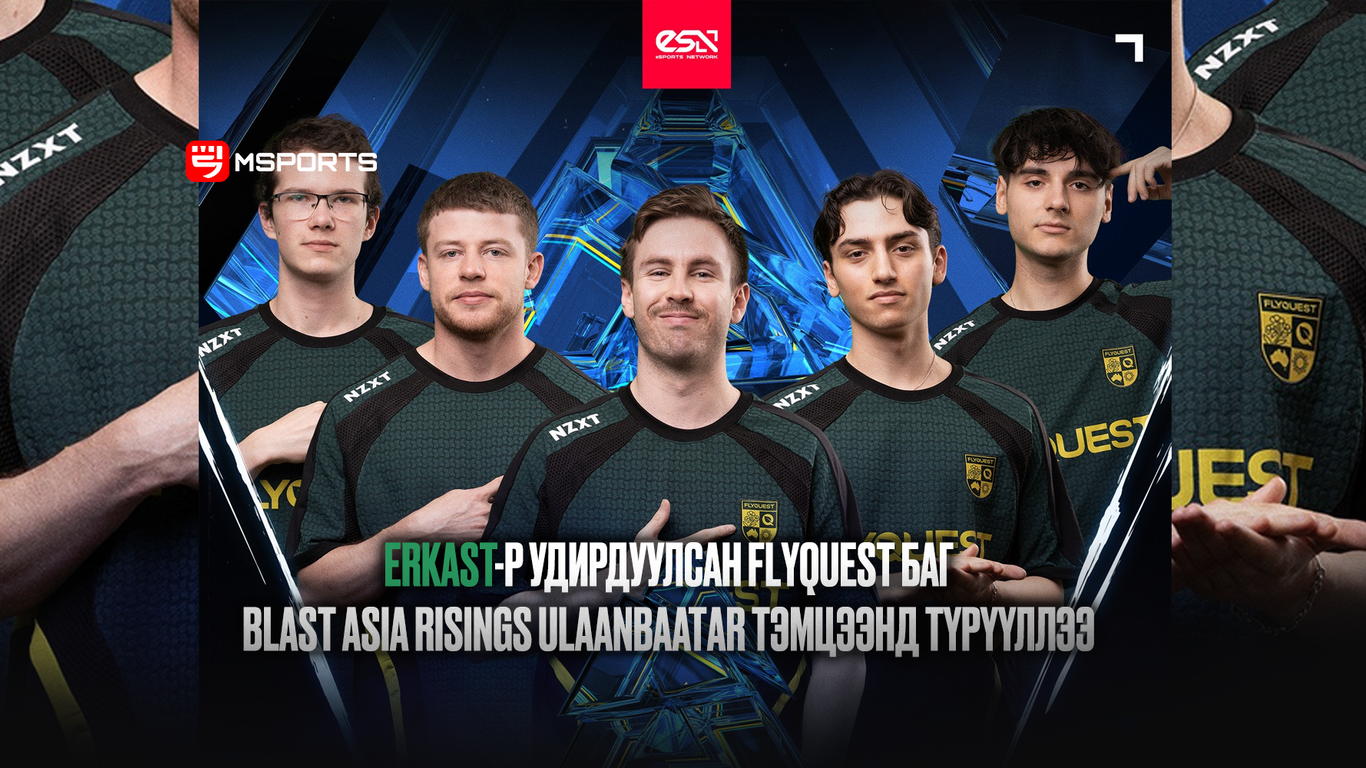 "BLAST ASIA RISINGS ULAANBAATAR" М Банк Аренад амжилттай зохион байгуулагдаж өндөрлөлөө.