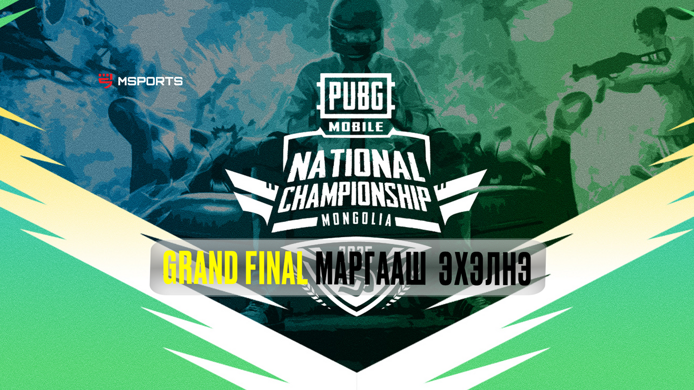 ESN National Championship: PUBG MOBILE 2025 тэмцээний аварга маргааш тодорно