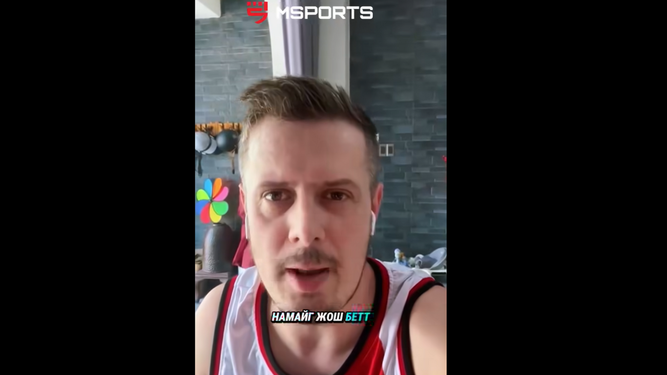 🎤𝐌𝐬𝐩𝐨𝐫𝐭𝐬 𝐢𝐧𝐭𝐞𝐫𝐯𝐢𝐞𝐰 :  𝐉𝐨𝐬𝐡 𝐁𝐞𝐭𝐭