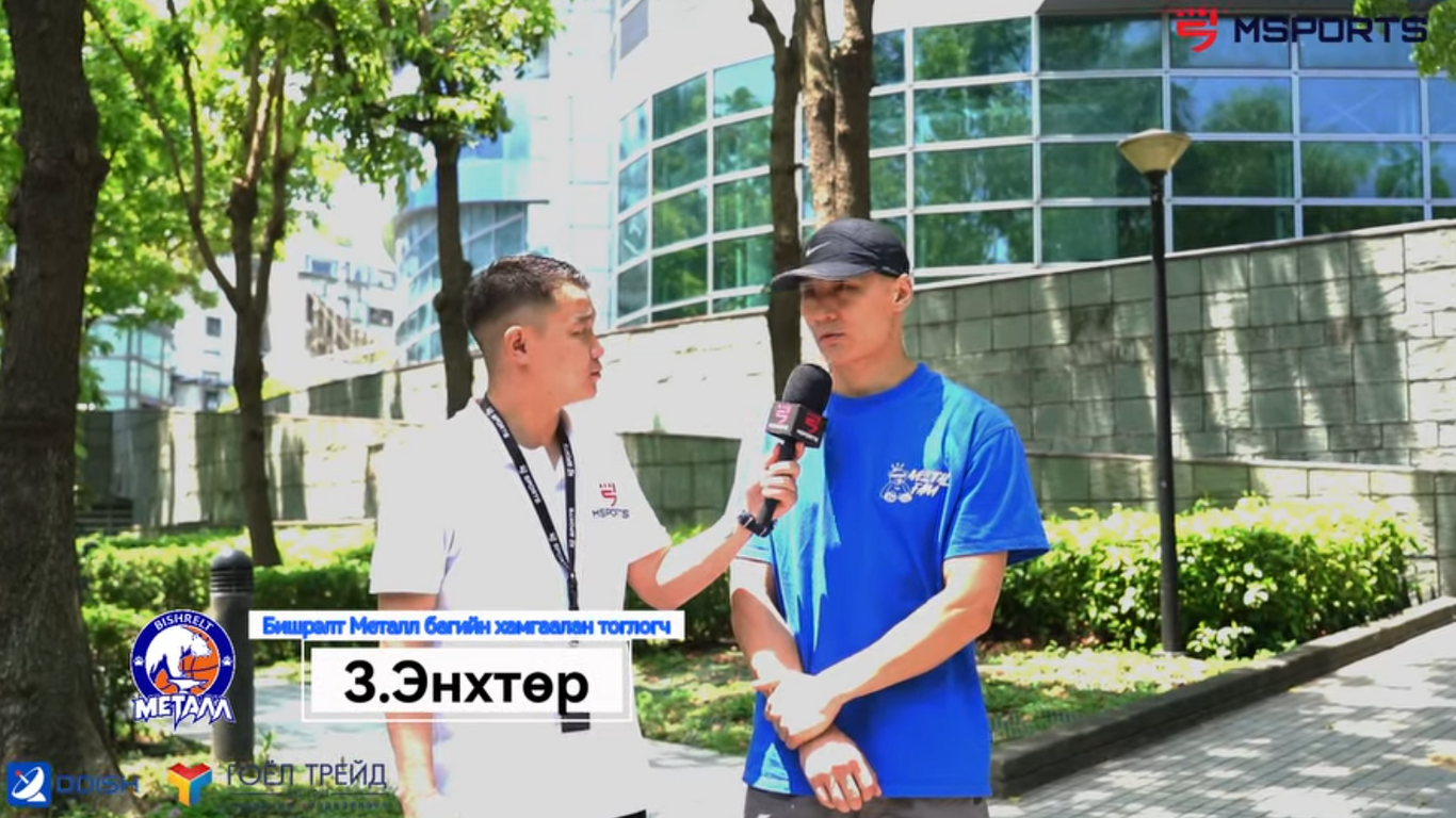 𝐌𝐒𝐩𝐨𝐫𝐭𝐬 𝐈𝐧𝐭𝐞𝐫𝐯𝐢𝐞𝐰 / 𝐁𝐂𝐋 𝐀𝐬𝐢𝐚