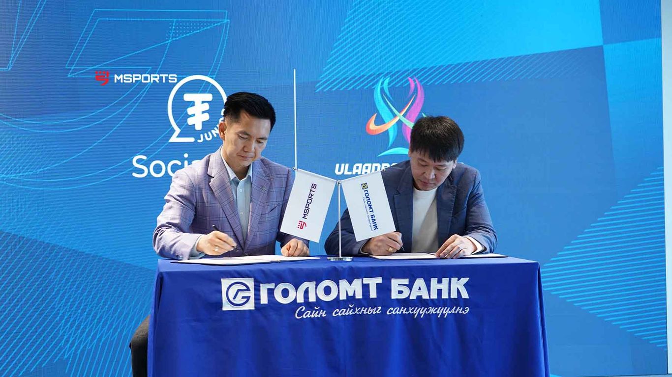 Улаанбаатар Кап тэмцээн Голомт банкны Social Pay үйлчилгээтэй хамтран ажиллана