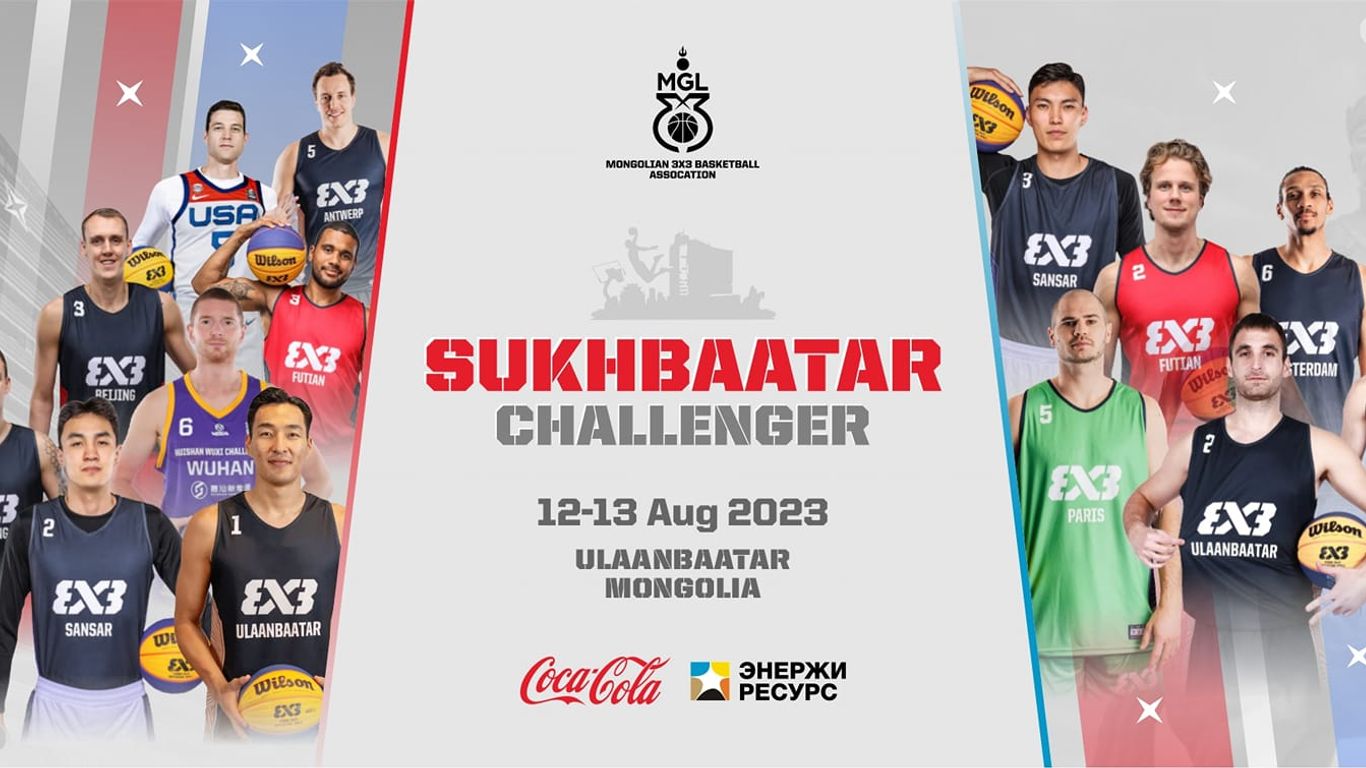 Энэ амралтын өдөр Улаанбаатар хотноо “FIBA 3x3 Sukhbaatar challenger 2023” тэмцээн зохиогдоно