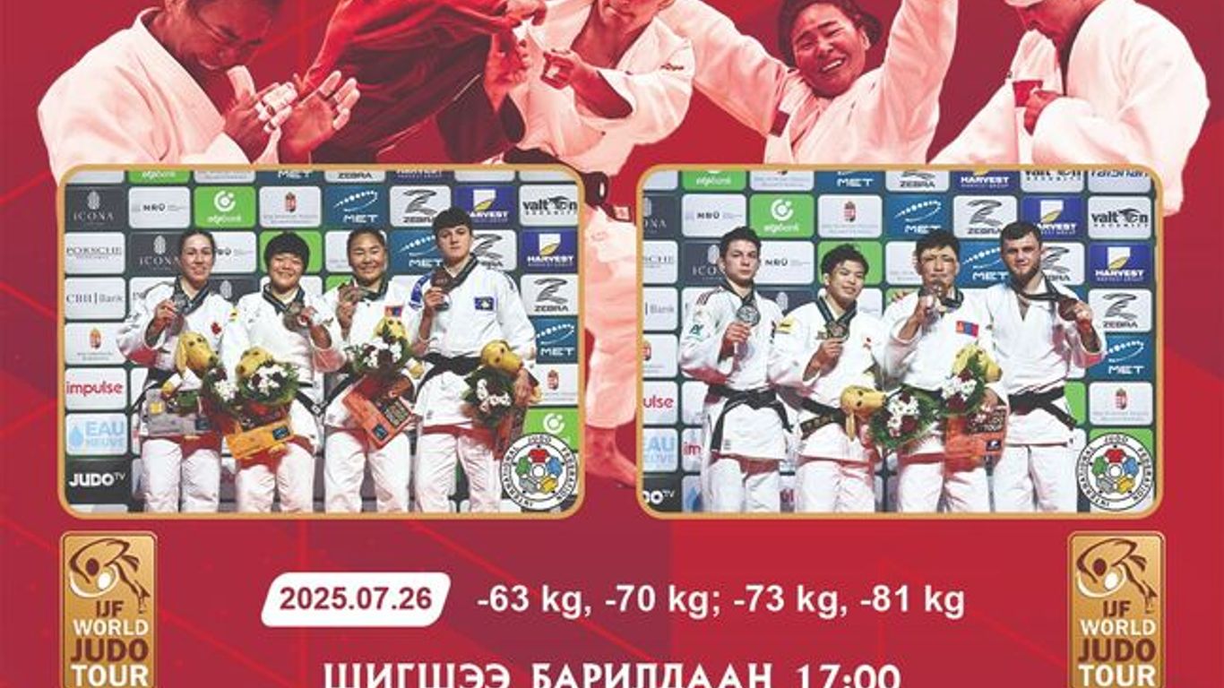 Жүдо бөхийн Улаанбаатарын “Их дуулга” тэмцээний 14 жингийн оноолт