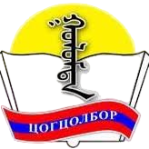 ЕБС Голомт сургууль