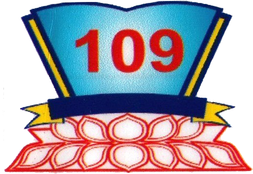 ЕБС 109-р сургууль