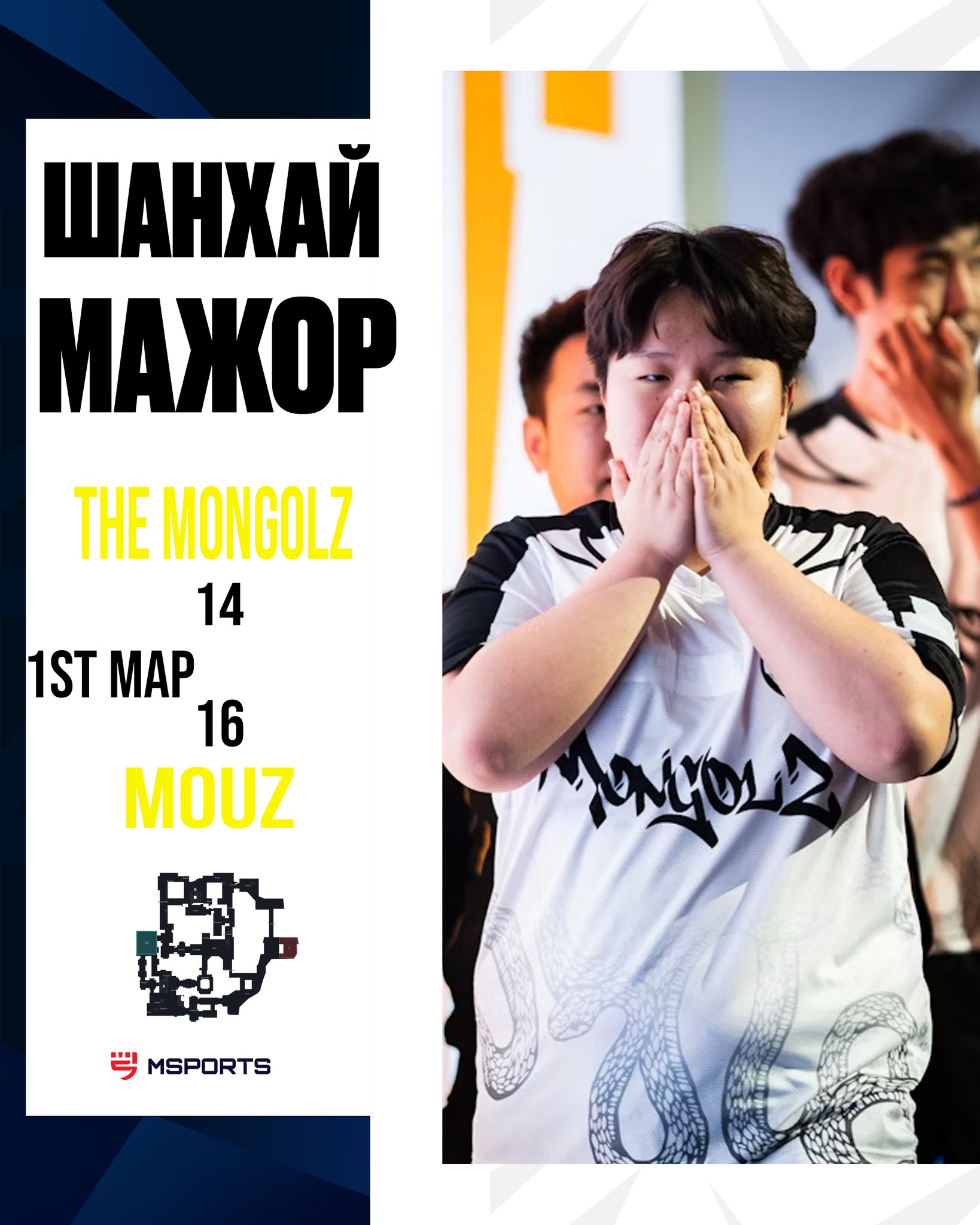 🇲🇳🇲🇳🇲🇳 The Mongolz эхний map-даа харамсалтайгаар ялагдал хүлээлээ