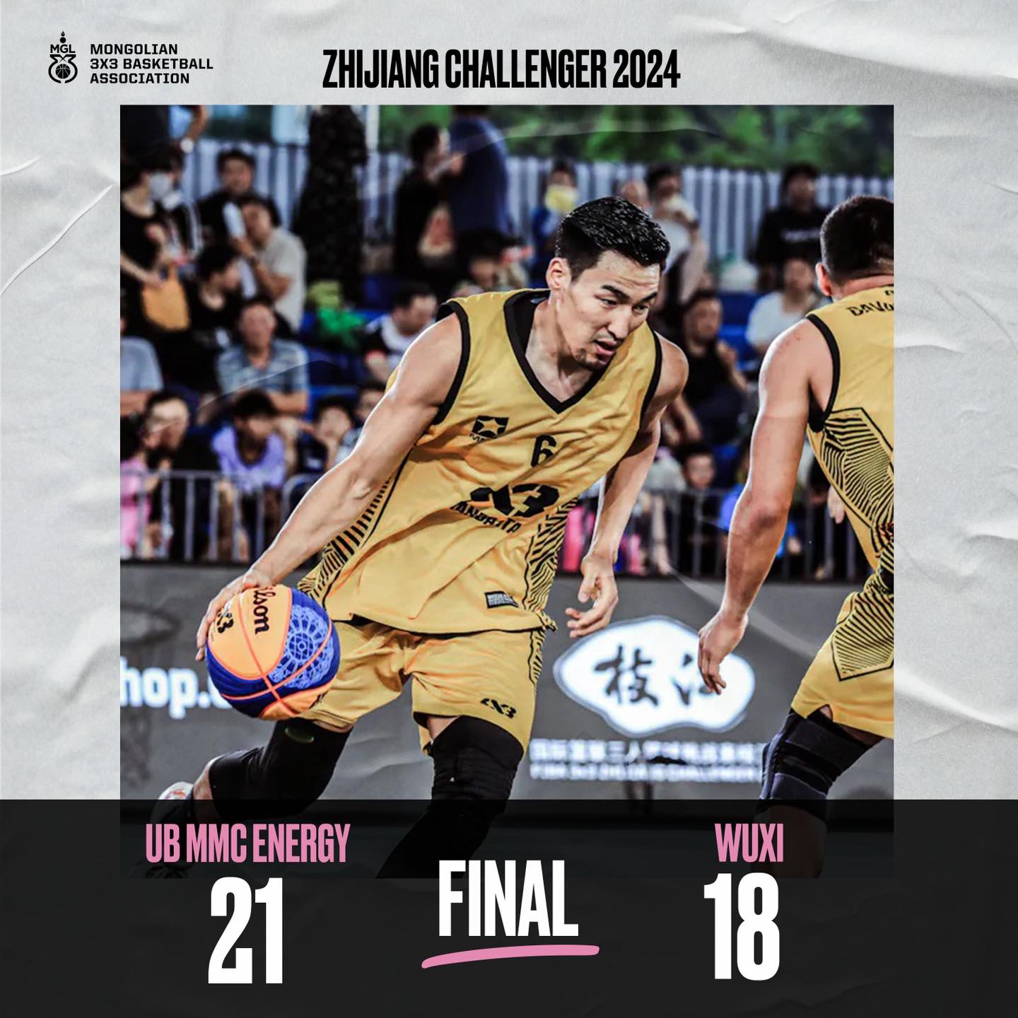 Ulaanbaatar MMC Energy баг FIBA 3x3 Zhijiang Challenger тэмцээний аварга боллоо