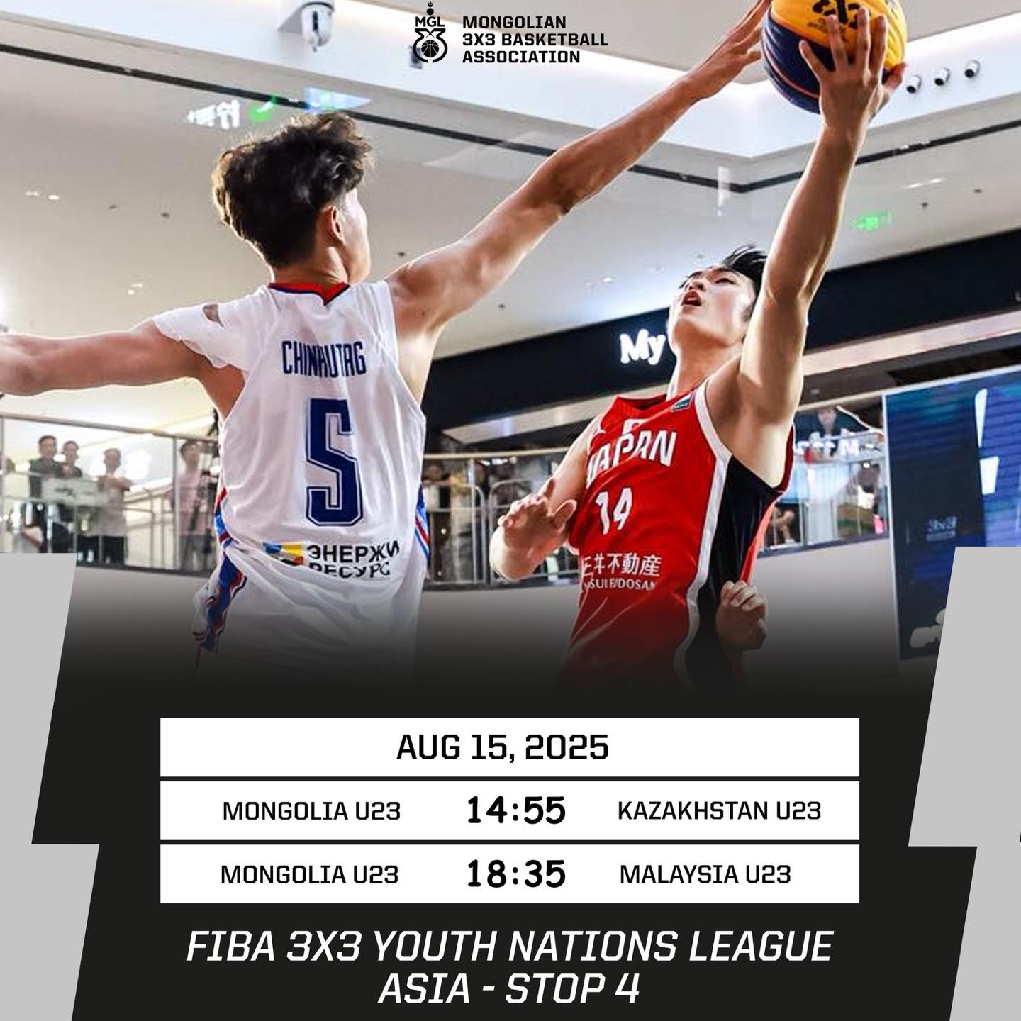 FIBA 3x3 Youth Nations League 2025” тэмцээнд Монгол улсын эрэгтэй, эмэгтэй шигшээ багуудын “STOP 4”-н хувиар гарчээ.