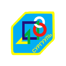 ЕБС 118-р сургууль