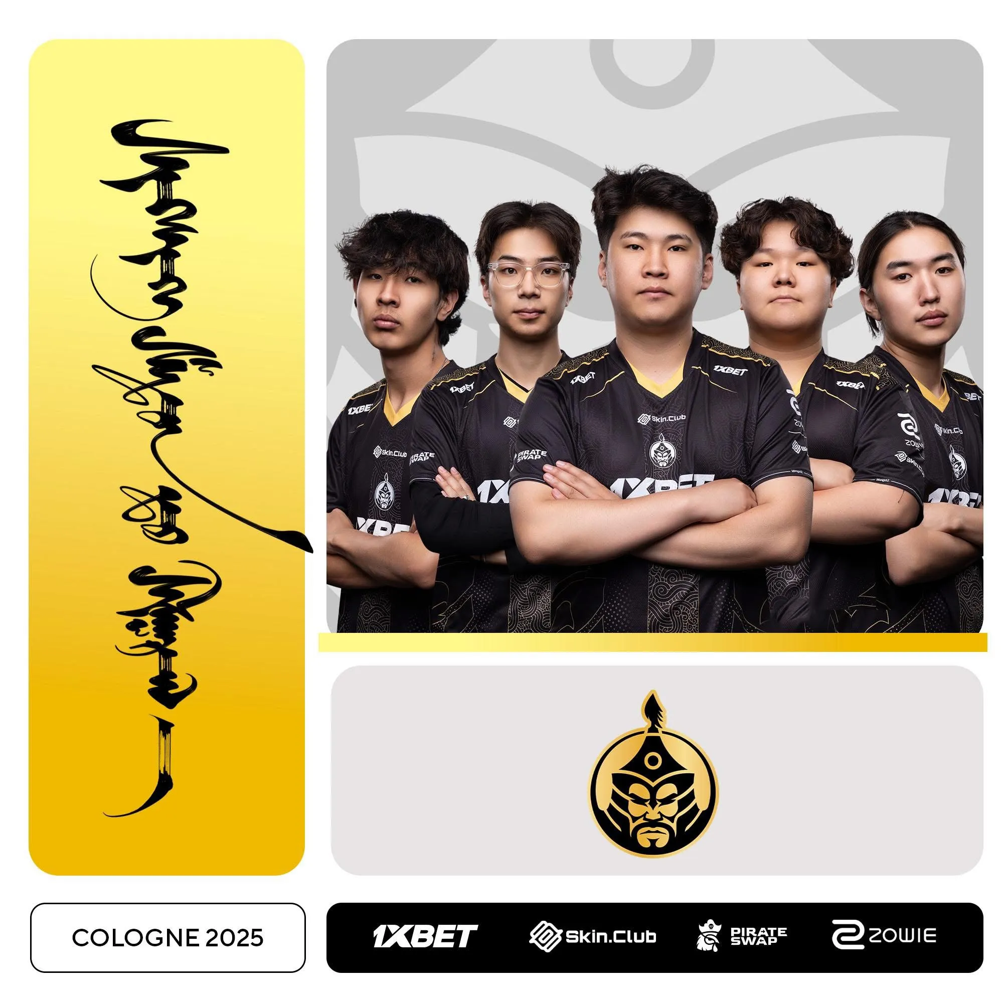 “THE MONGOLZ” баг IEM COLOGNE 2025 тэмцээнд A хэсгээс флэй офф-н 2-р байраар гарлаа