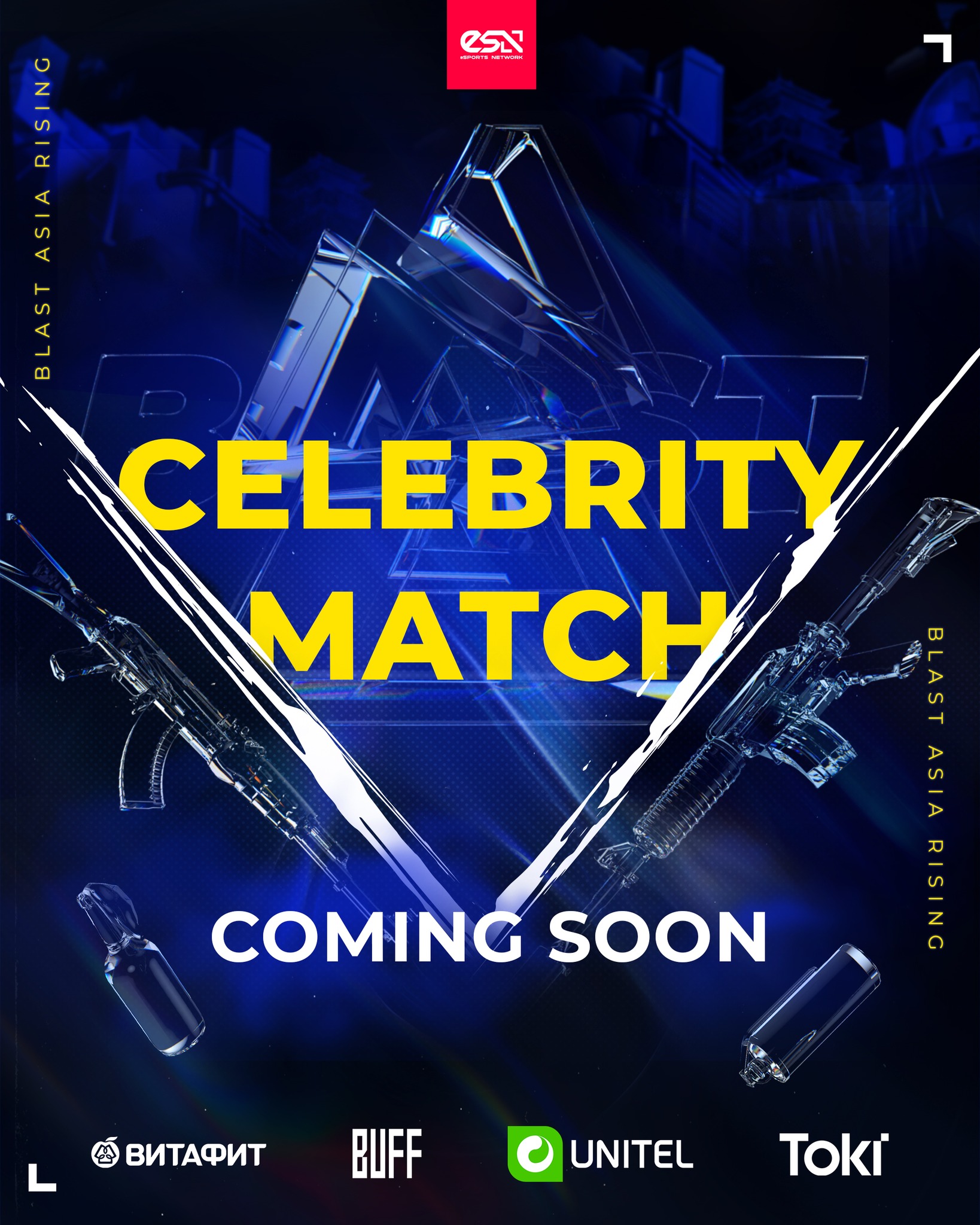 "BLAST ASIA RISINGS ULAANBAATAR" тэмцээний үеэр зохион байгуулагдах "Celebrity Match"-