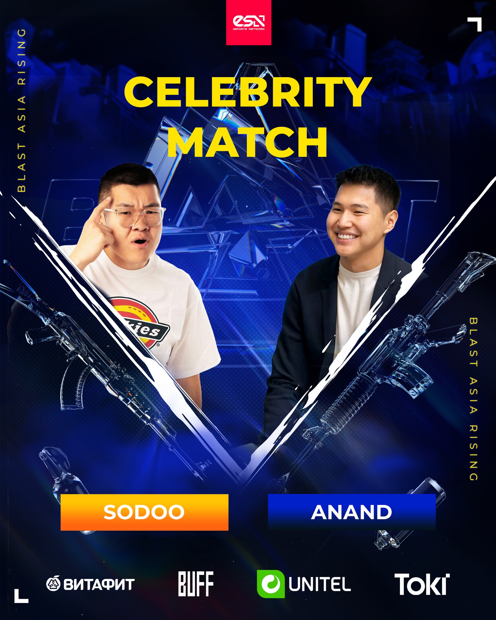 "BLAST ASIA RISINGS ULAANBAATAR" тэмцээний үеэр зохион байгуулагдах "Celebrity Match"-