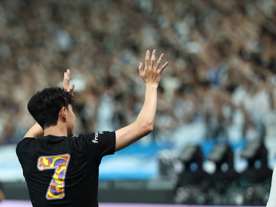 Son Heung-Min Тоттенхэмтэй салах ёс гүйцэтгэж, сэтгэл хөдөлгөм үгс хэллээ