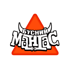 БҮСНИЙ МАНГАС