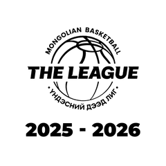 2025-2026 ОНЫ УЛИРАЛ