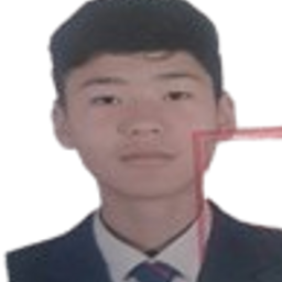 Буян-Эрдэнэ