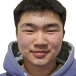 Гүндсамбуу