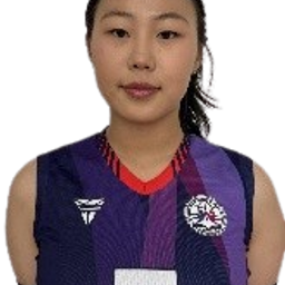 Нарансолонго