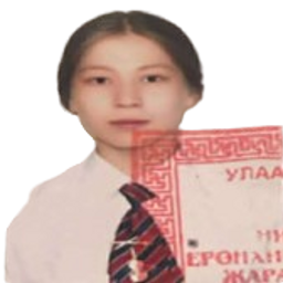 Сарангэрэл