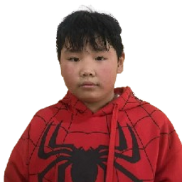 Наран-Эрдэнэ