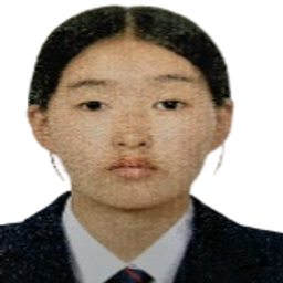 Номин-Эрдэнэ