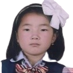 Гэгээнхүслэн