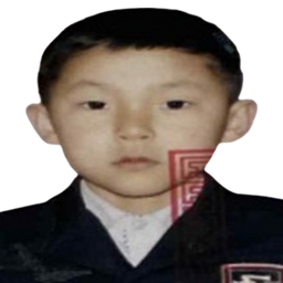 Эрмүүнбилэг