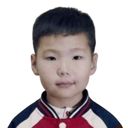 Буян-Ундрах