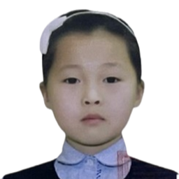 Амин-Эрдэнэ