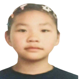 Нандин-Эрдэнэ