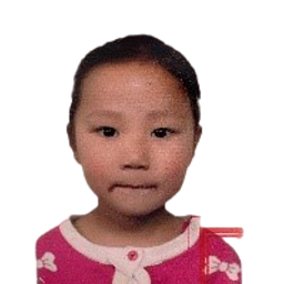 Номин-Эрдэнэ