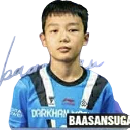 Баасансугар