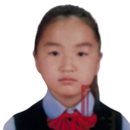 Наранцацрал