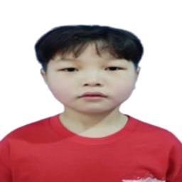 Эрдэнэбилэг