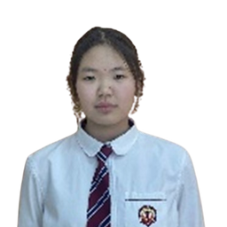 Номин-Эрдэнэ