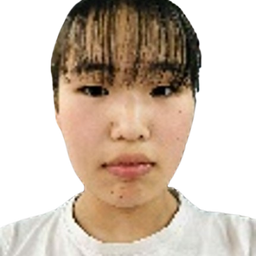 Нарансолонго