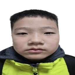 Билгүүн-Эрдэнэ