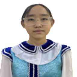 Танан-Эрдэнэ