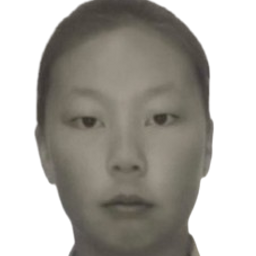 Номин-Эрдэнэ